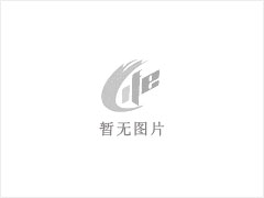 青石 - 灌阳县文市镇永发石材厂 www.shicai89.com - 沧州28生活网 cangzhou.28life.com
