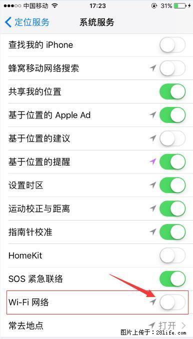 iPhone6S WIFI 不稳定的解决方法 - 生活百科 - 沧州生活社区 - 沧州28生活网 cangzhou.28life.com