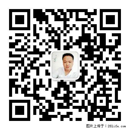 广西春辉黑白根生产基地 www.shicai16.com - 网站推广 - 广告专区 - 沧州分类信息 - 沧州28生活网 cangzhou.28life.com