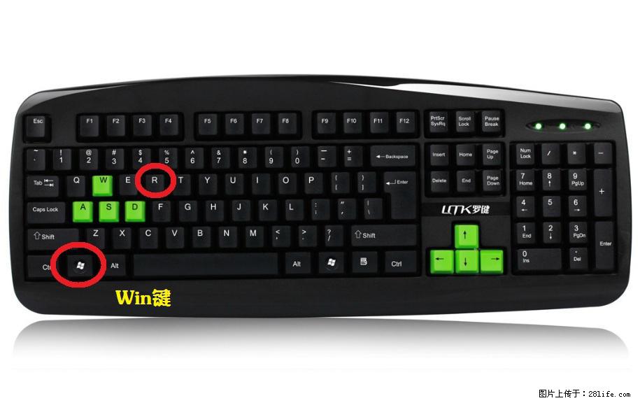 Photoshop不能直接拖拽打开图片的解决办法 - 生活百科 - 沧州生活社区 - 沧州28生活网 cangzhou.28life.com