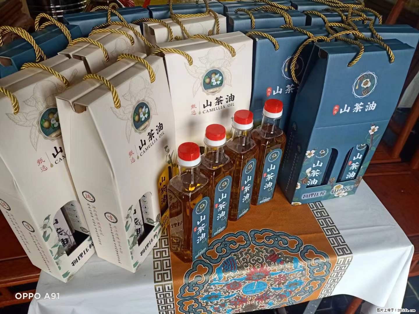 【灌阳县油茶产业示范区】一个有着充实的精神生活的人,对待身外之物自会有一种淡泊的态度 - 美食天地 - 沧州生活社区 - 沧州28生活网 cangzhou.28life.com