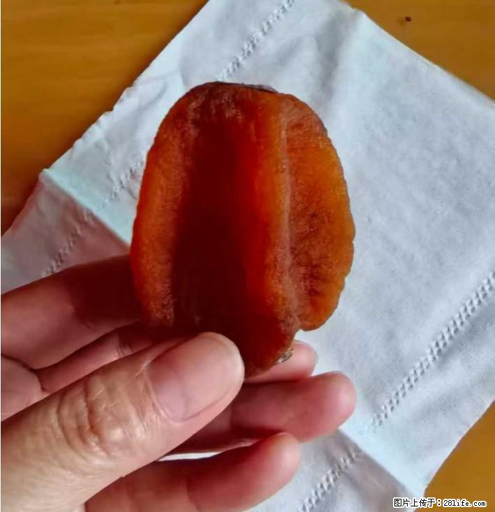 广西桂林平乐桥亭【柿饼之乡】2025年纯手工制作、无任何添加剂的第一批柿饼准备上市了,欢迎联系订购! - 土特产 - 饮食特产 - 沧州分类信息 - 沧州28生活网 cangzhou.28life.com