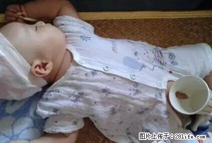 笑癫了！一女的怀孕三年未生，他终于忍不住了... - 娱乐八卦 - 沧州生活社区 - 沧州28生活网 cangzhou.28life.com