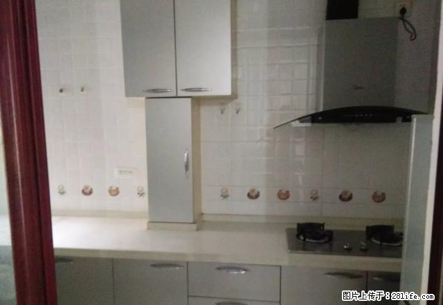 凤凰城两室两厅，精装修，家具家电齐全，拎包入住。 - 房屋出租 - 房屋租售 - 沧州分类信息 - 沧州28生活网 cangzhou.28life.com