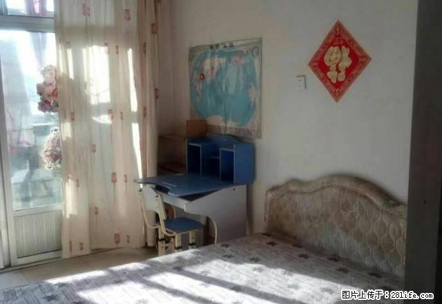 老华北大化一区二室一厅空调热水器冰箱洗衣机床家具850 - 房屋出租 - 房屋租售 - 沧州分类信息 - 沧州28生活网 cangzhou.28life.com