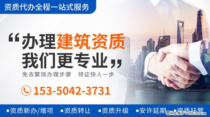 大衣哥女儿戴戒指炫耀，疑似订婚成功，还剪了一个漂亮的发型 - 娱乐八卦 - 沧州生活社区 - 沧州28生活网 cangzhou.28life.com