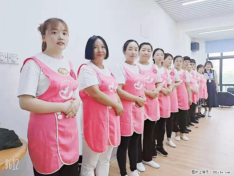 上海高端月子会所招新手月嫂,零基础带教,包吃住 - 职场交流 - 沧州生活社区 - 沧州28生活网 cangzhou.28life.com