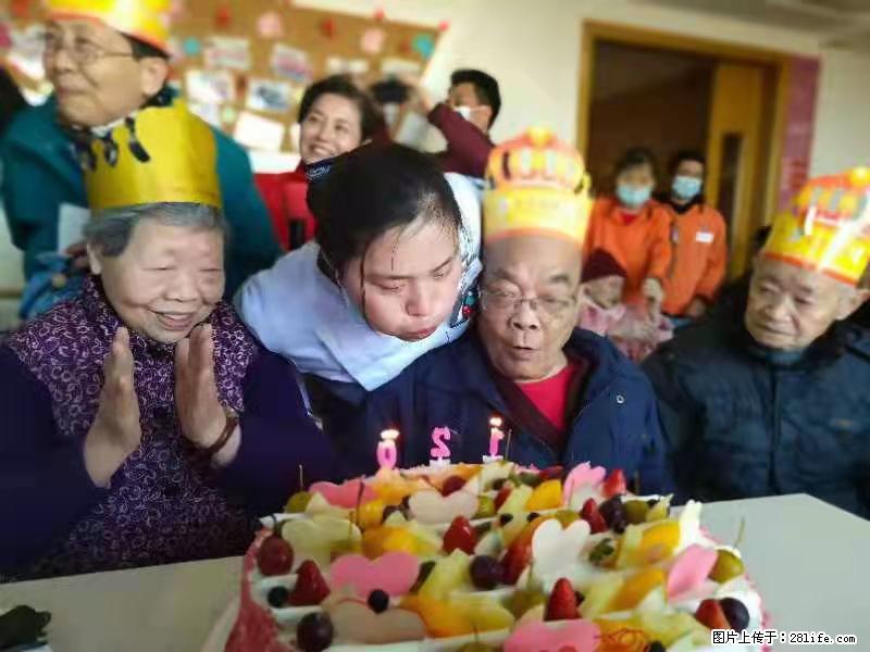 上海国企养老院,星级酒店环境,招聘养老护工 - 职场交流 - 沧州生活社区 - 沧州28生活网 cangzhou.28life.com