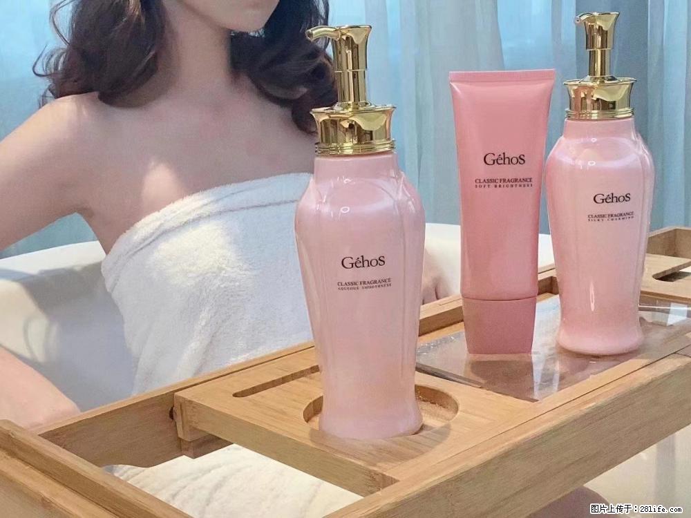 【姬存希】香氛沐浴液,每天沐浴好时光,四季通用款,有你就足够 - 来贴图吧 - 沧州生活社区 - 沧州28生活网 cangzhou.28life.com