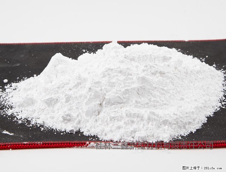 【桂林三鑫新型材料】800目活性碳酸钙 活性重质碳酸钙 改性碳酸钙 - 购物交流 - 沧州生活社区 - 沧州28生活网 cangzhou.28life.com