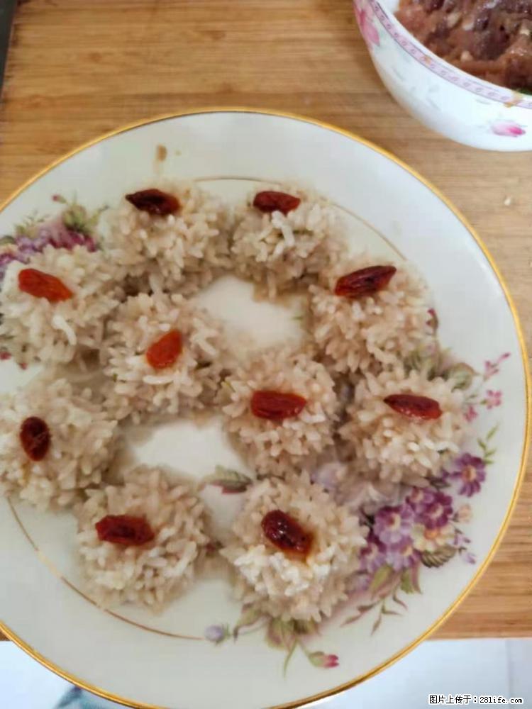 【招聘】住家保姆，工作地点，上海 - 职场交流 - 沧州生活社区 - 沧州28生活网 cangzhou.28life.com