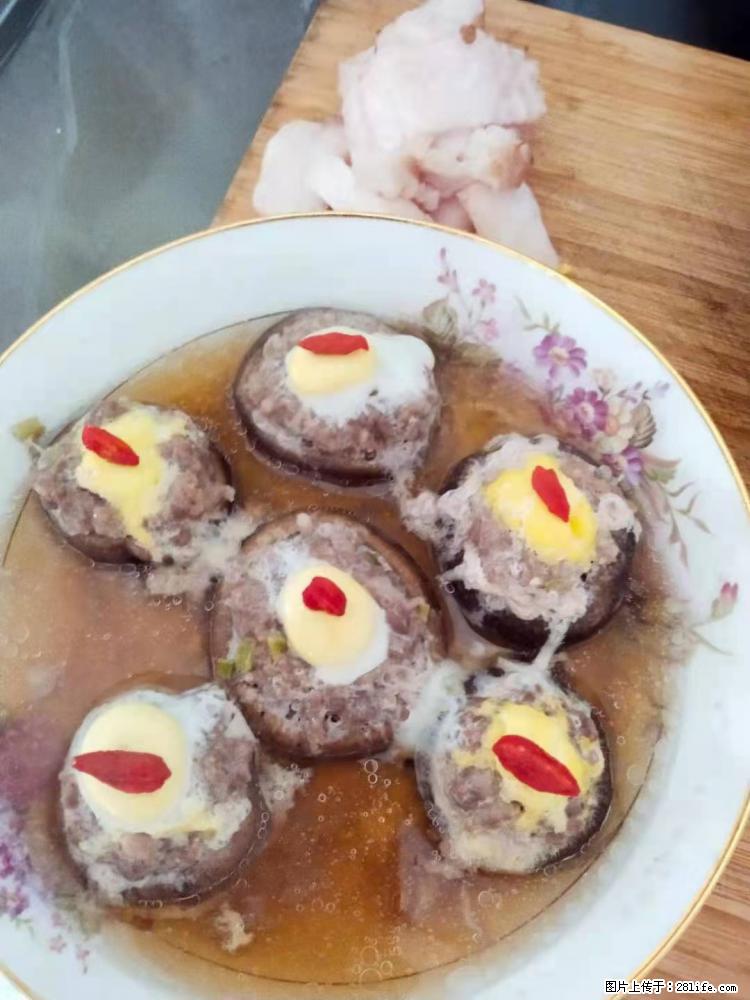 【招聘】住家保姆，工作地点，上海 - 职场交流 - 沧州生活社区 - 沧州28生活网 cangzhou.28life.com