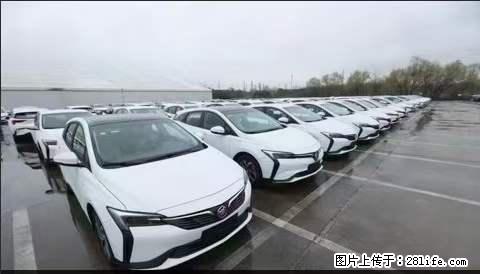 上海宝山区招网约车司机 20-50岁，不需要租车，不需要车辆押金，随时上岗 工资1W左右 - 职场交流 - 沧州生活社区 - 沧州28生活网 cangzhou.28life.com