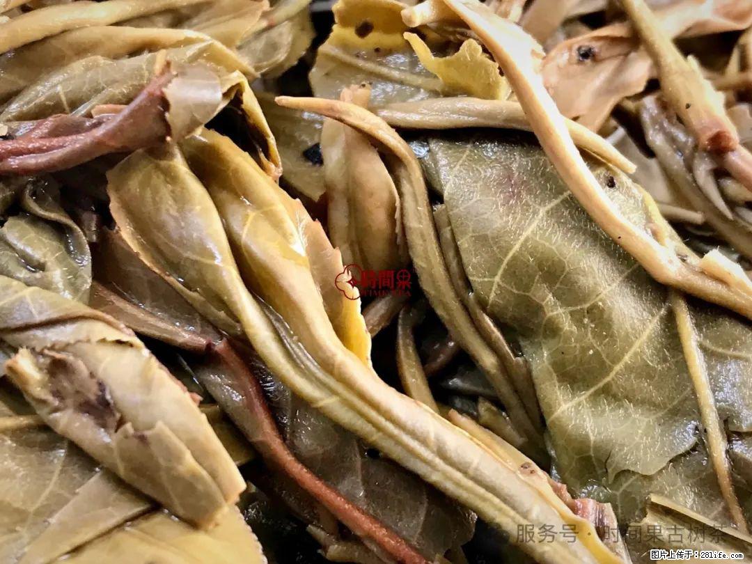 时间果百年古树龙珠普洱生茶 - 购物交流 - 沧州生活社区 - 沧州28生活网 cangzhou.28life.com