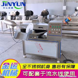 水饺馅斩拌机 全自动高速葱姜蒜斩碎机 火锅虾滑斩拌机 - 沧州28生活网 cangzhou.28life.com