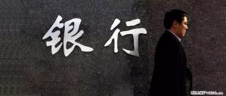 征信没问题，如何轻松贷款千万？ - 沧州28生活网 cangzhou.28life.com