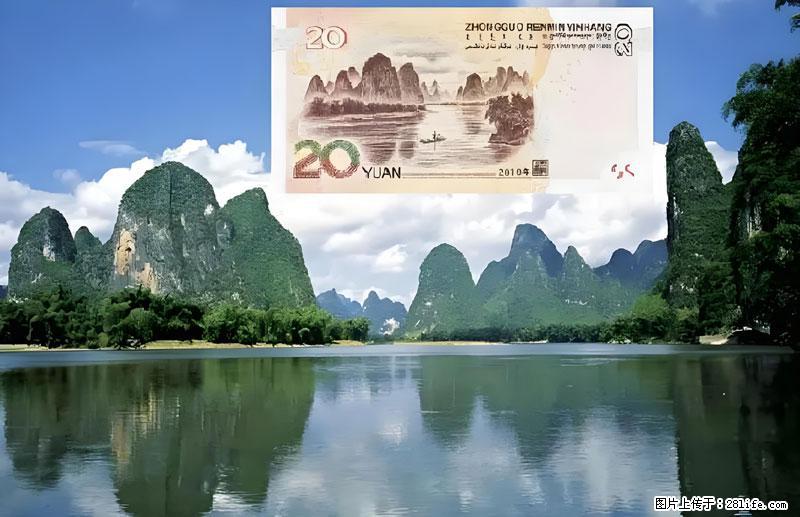 桂林旅游必去十大景点:象鼻山、独秀峰、两江四湖、七星公园、漓江、龙脊梯田、阳朔西街、遇龙河、银子岩等 - 游山玩水 - 沧州生活社区 - 沧州28生活网 cangzhou.28life.com